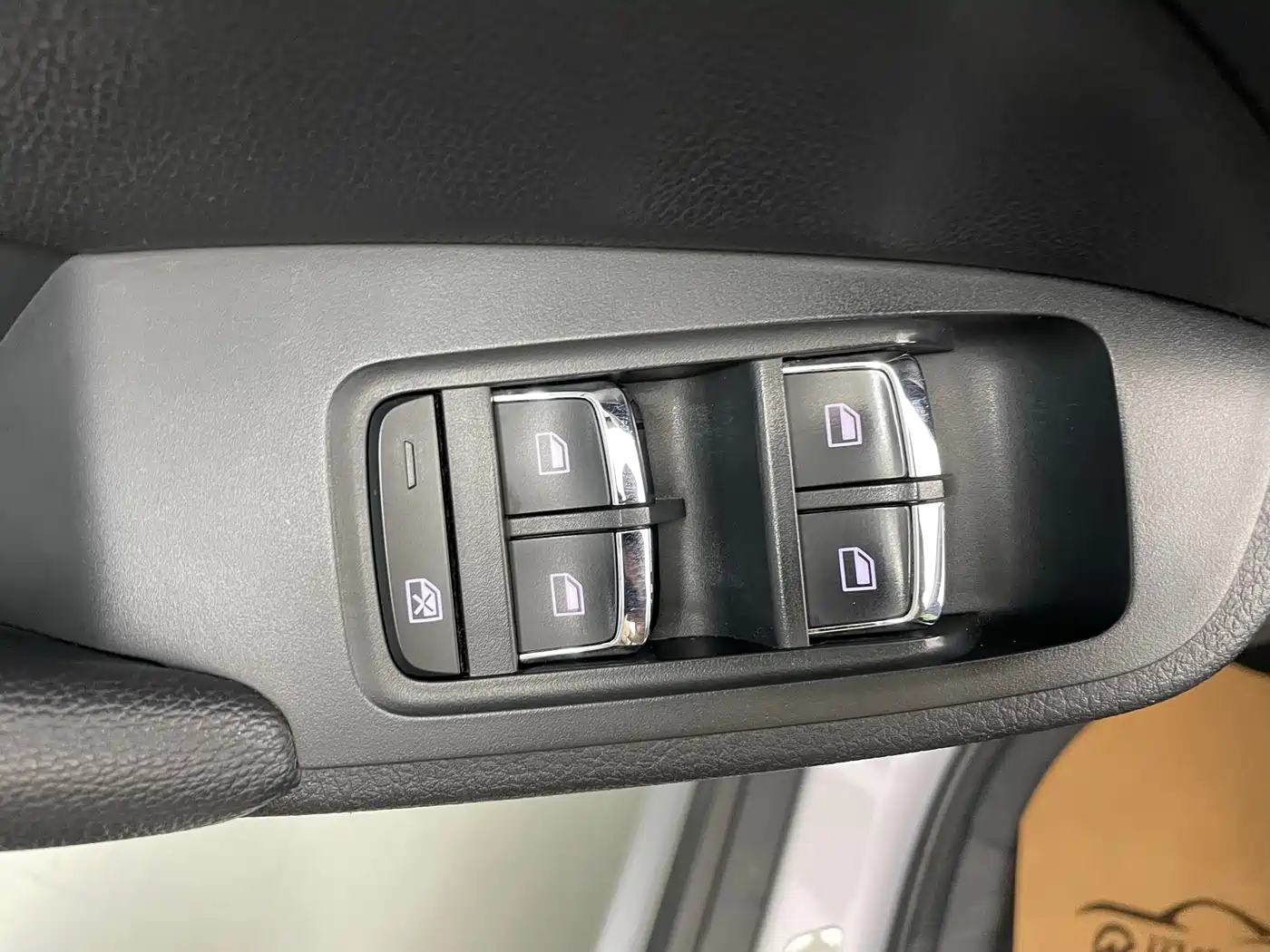 ROEWE RX5 NEW ENERGY