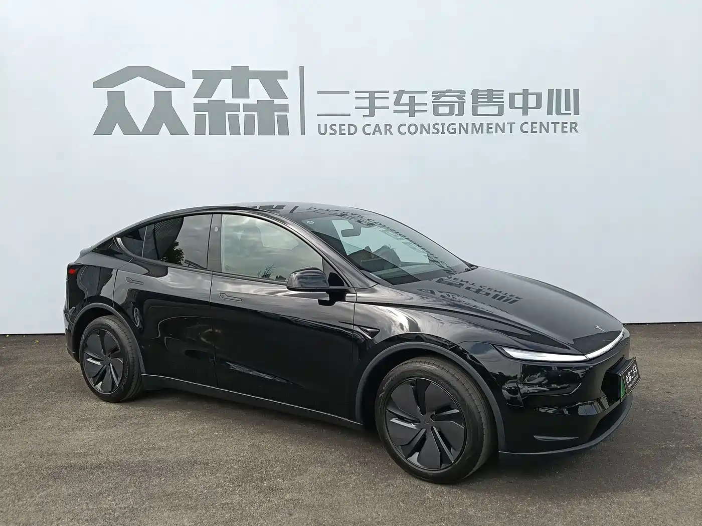 Tesla Model Y 2026 2026 Rear-Wheel Drive