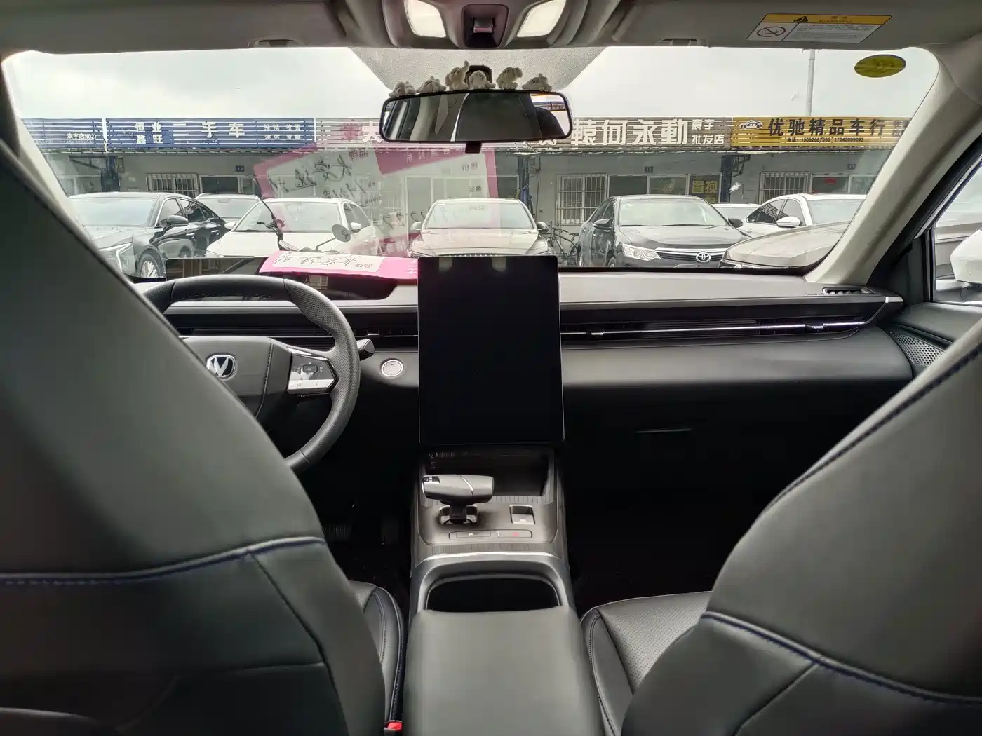 Фото 7 - Changan Eado