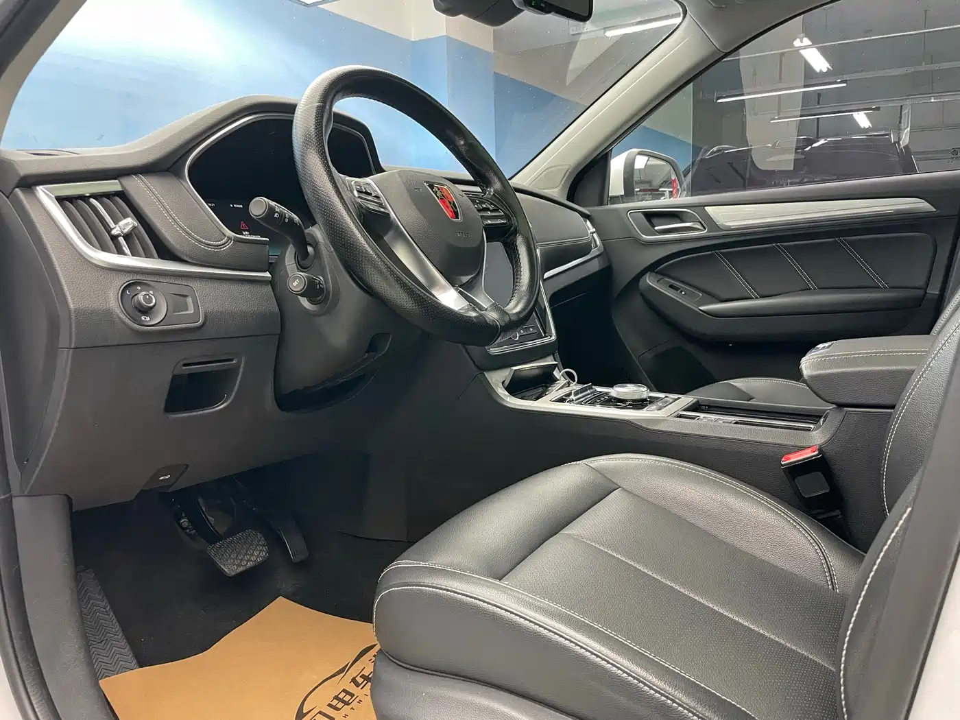 ROEWE RX5 NEW ENERGY