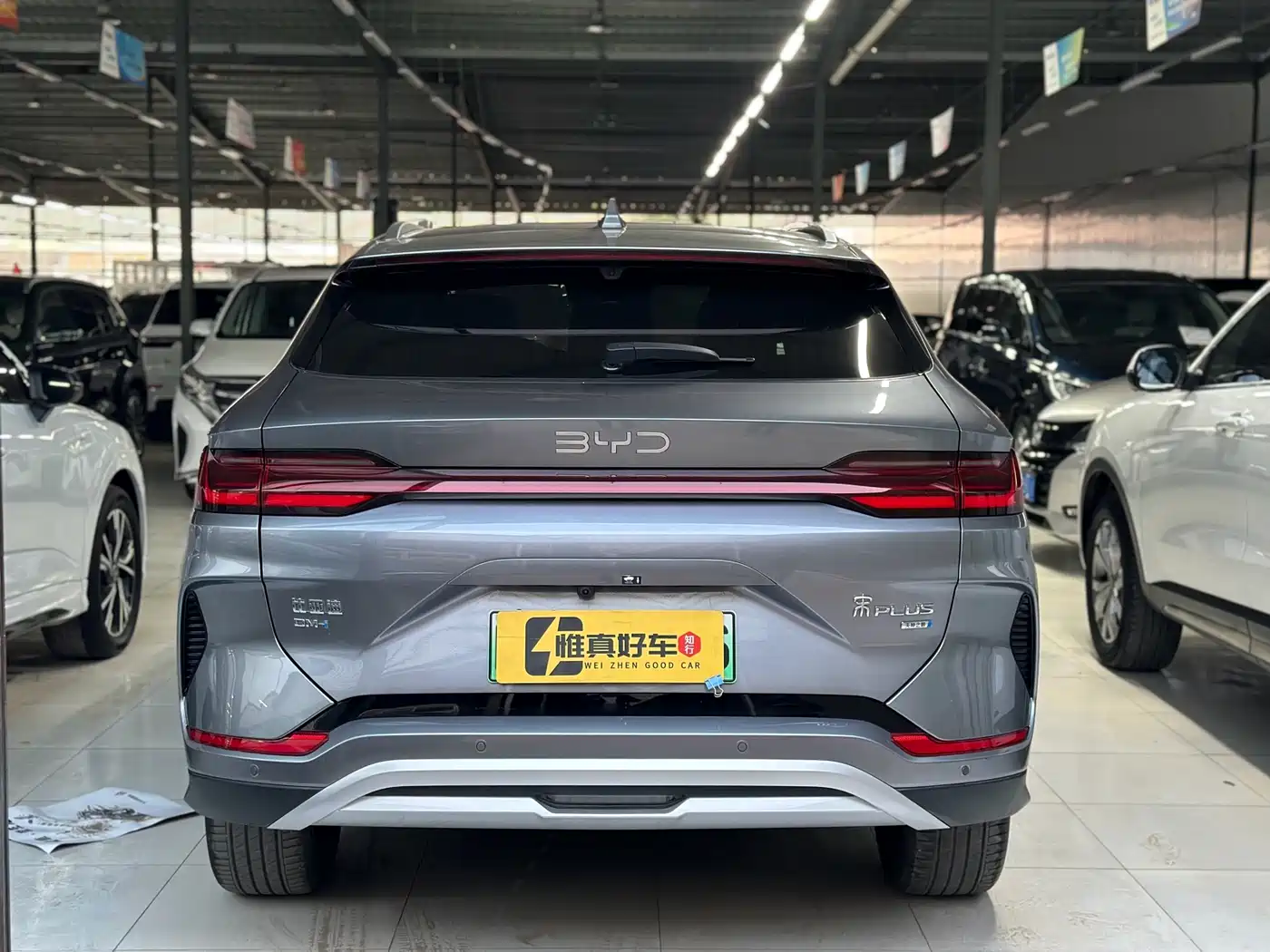 BYD SONGJIANG NEW ENERGY