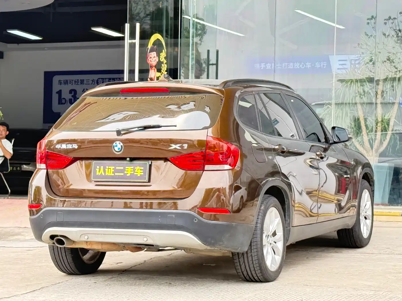 BMW X1 2013 sDrive18i Leading фото 14
