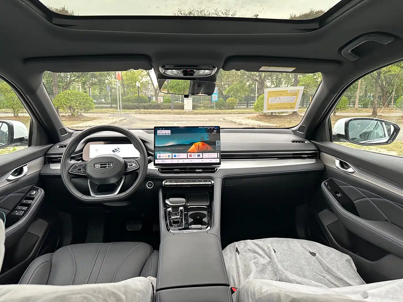 GEELY AUTOMOBILE XINGRUI