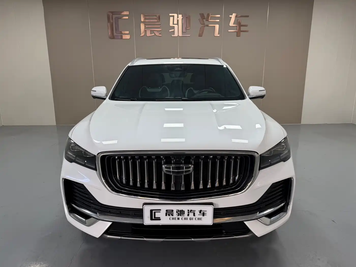 GEELY AUTOMOBILE XINGYUE L