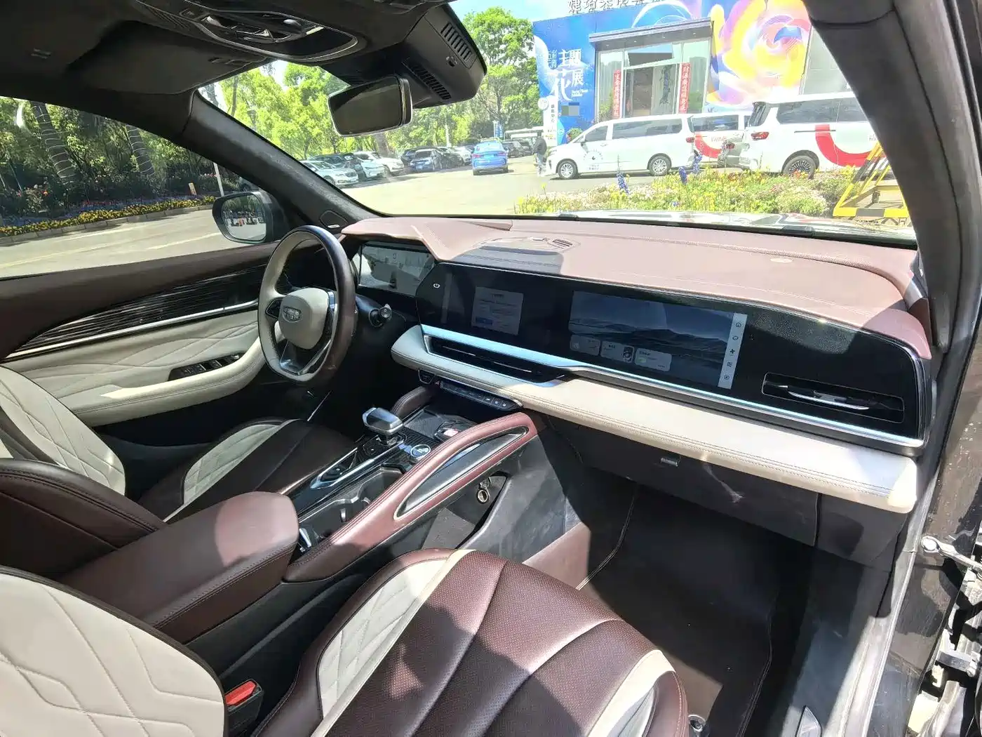 GEELY AUTOMOBILE XINGYUE L