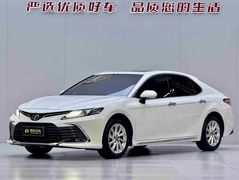 Toyota Camry 2023 2.0G Luxury Edition