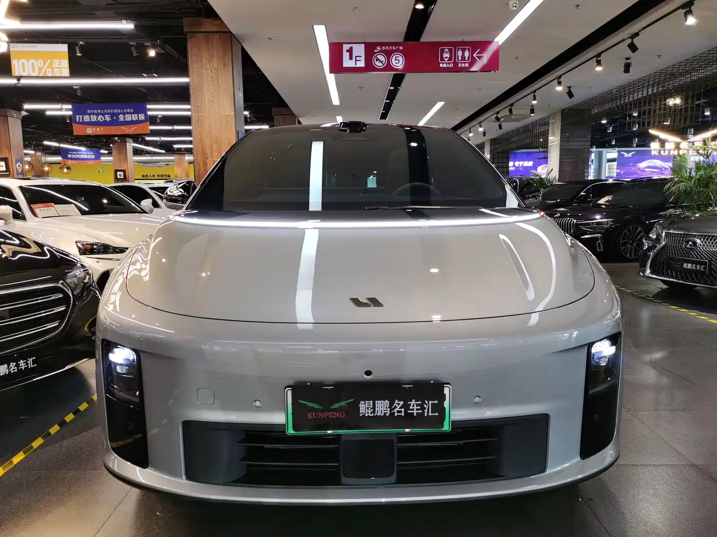 2026 Li Auto i6