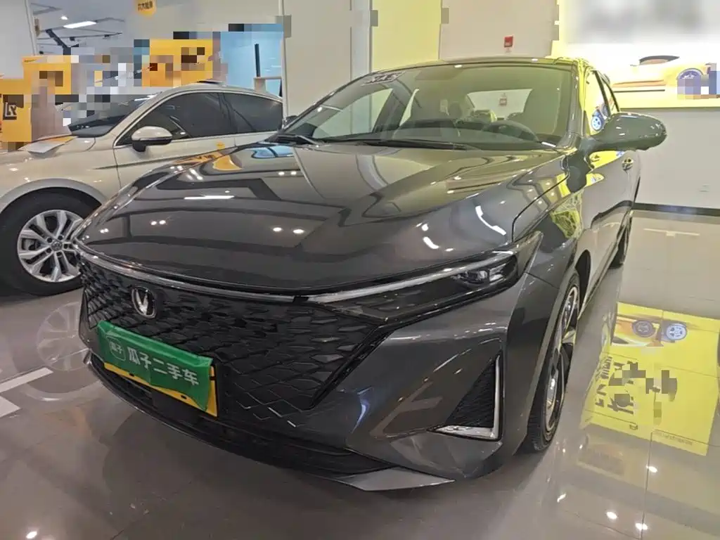 2026 Changan Ruicheng PLUS