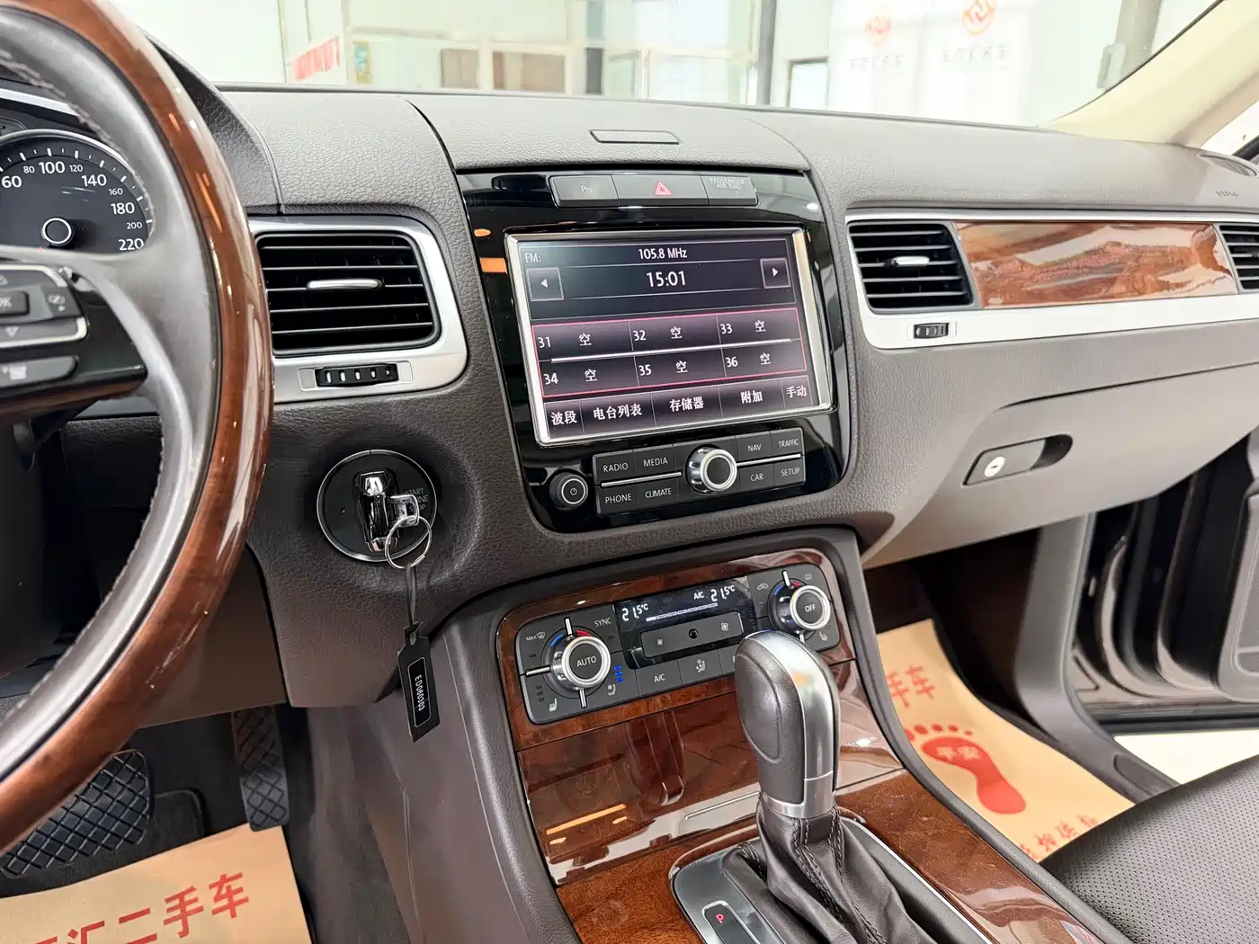 Volkswagen Touareg 2011 3.0TSI Comfort фото 6