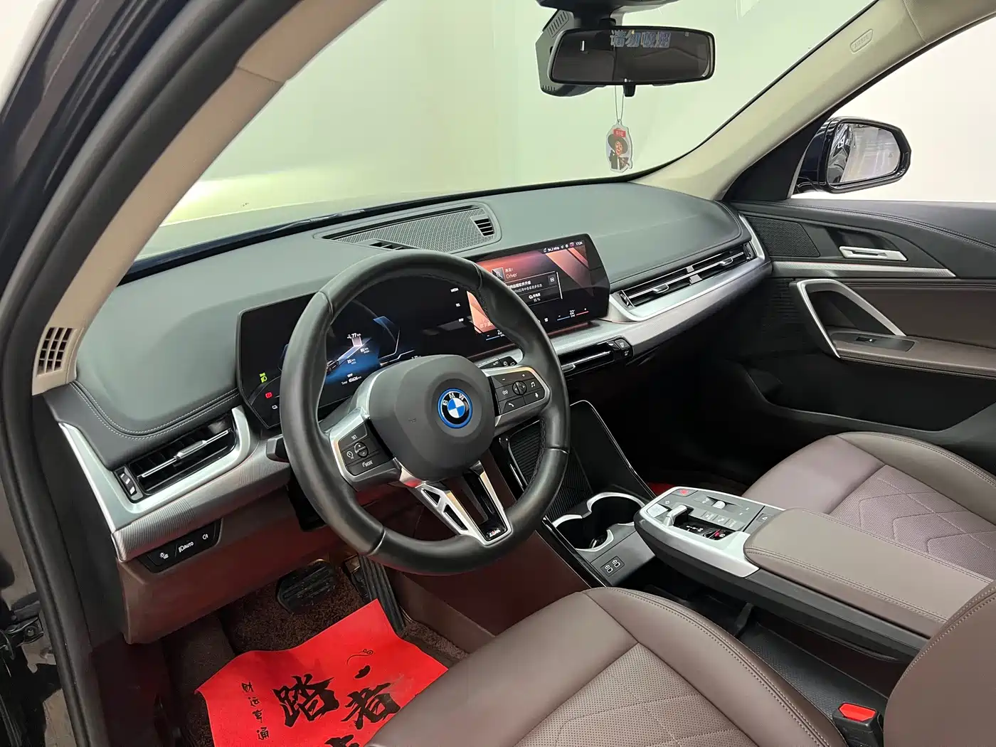 BMW iX1 2025 2025 eDrive25L M Sport Package