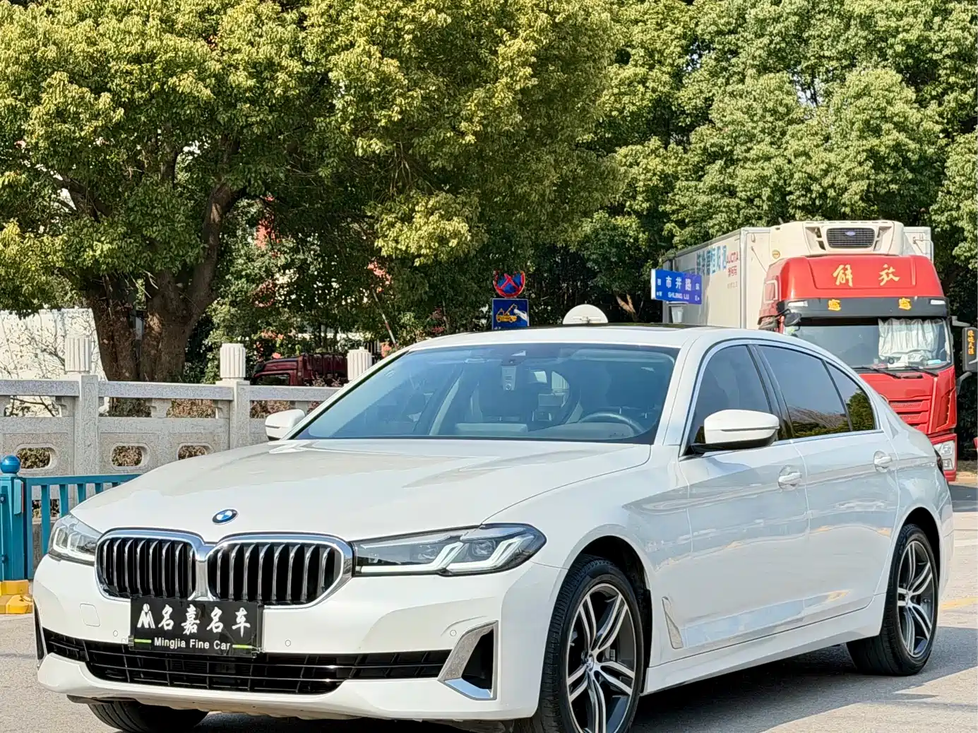 BMW 5-SERIES