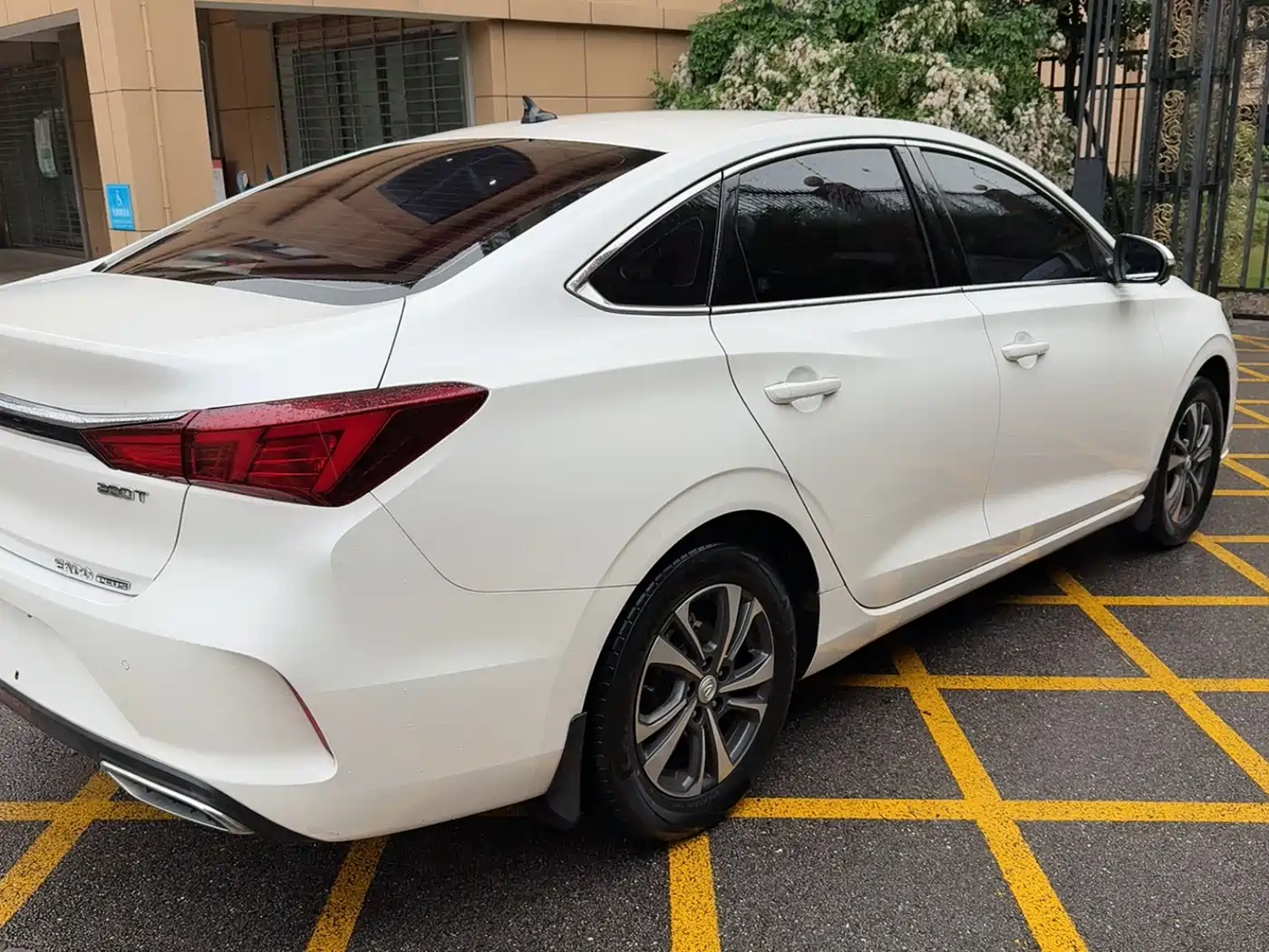 CHANGAN YIDONG