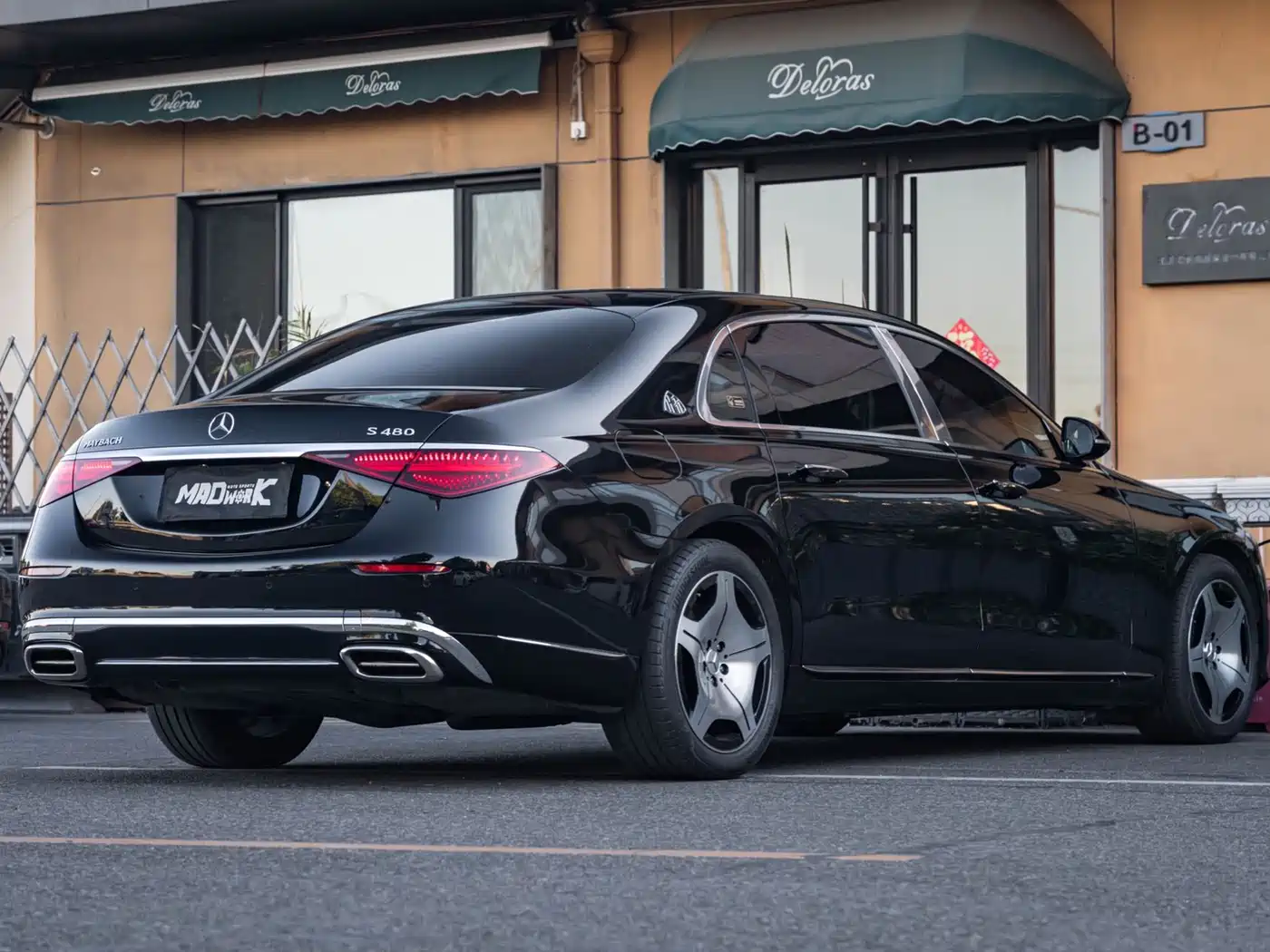 MERCEDES-BENZ MAYBACH S-CLASS
