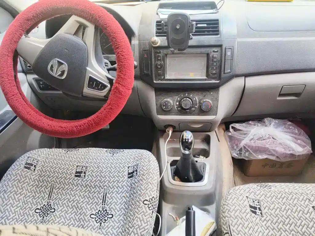 Photo 12 - BAIC Weiwang M20