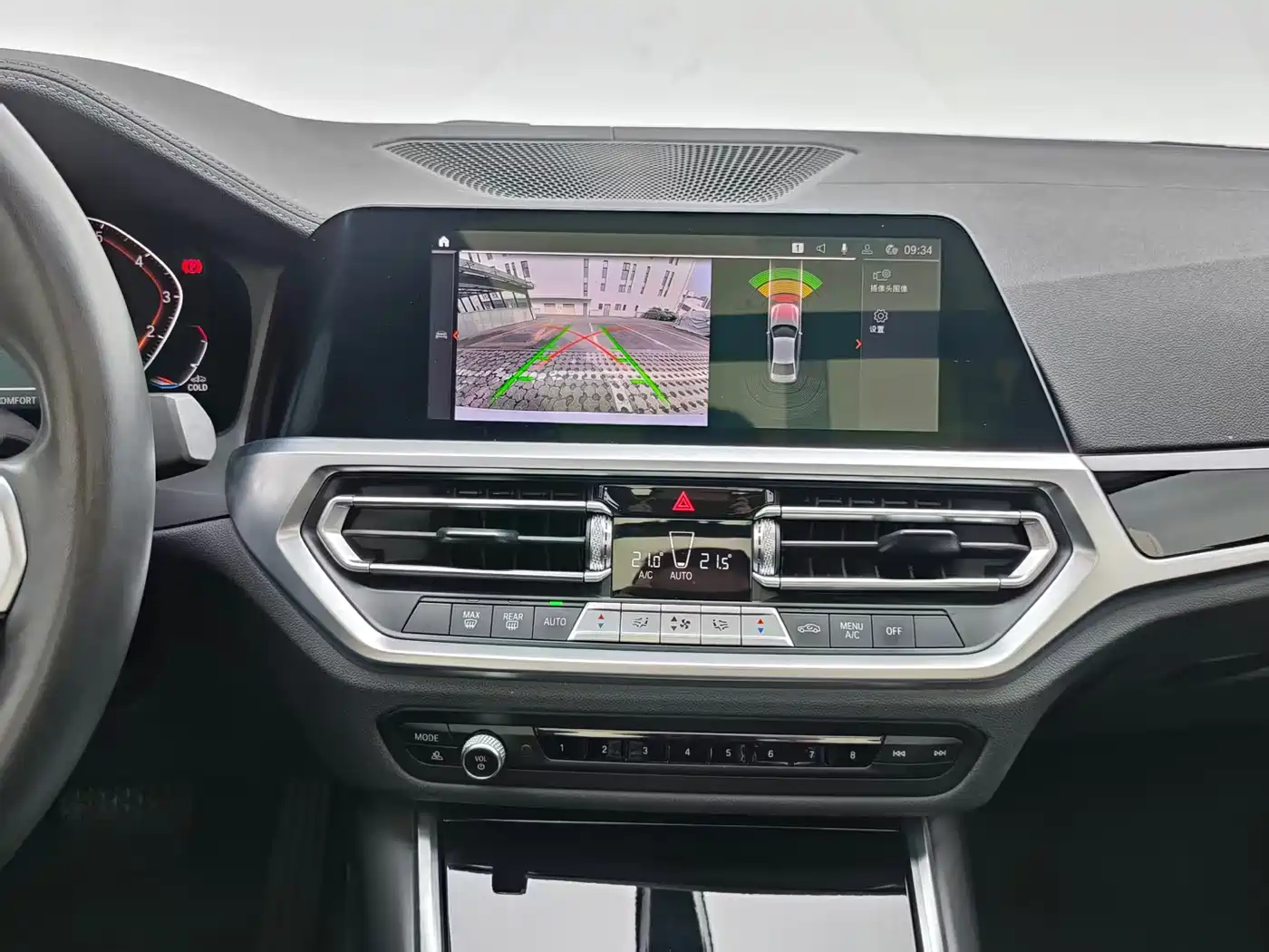 BMW 3 Series 2021 320Li M Sport Package фото 11