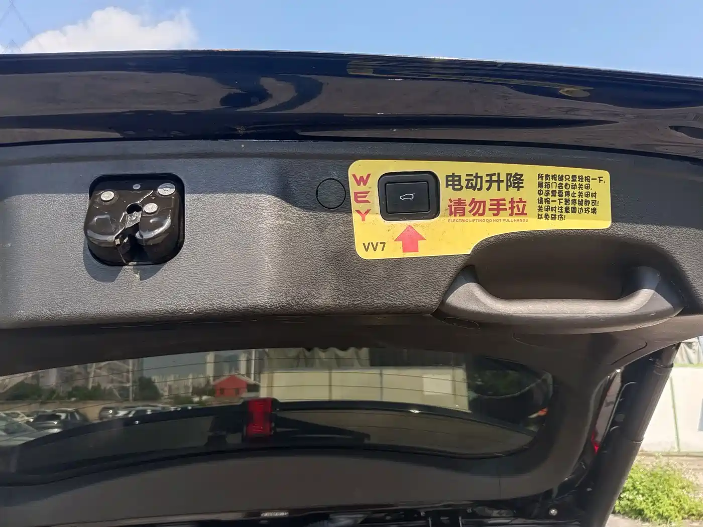 WEY VV7 2020 2020 Model 2.0T Flagship