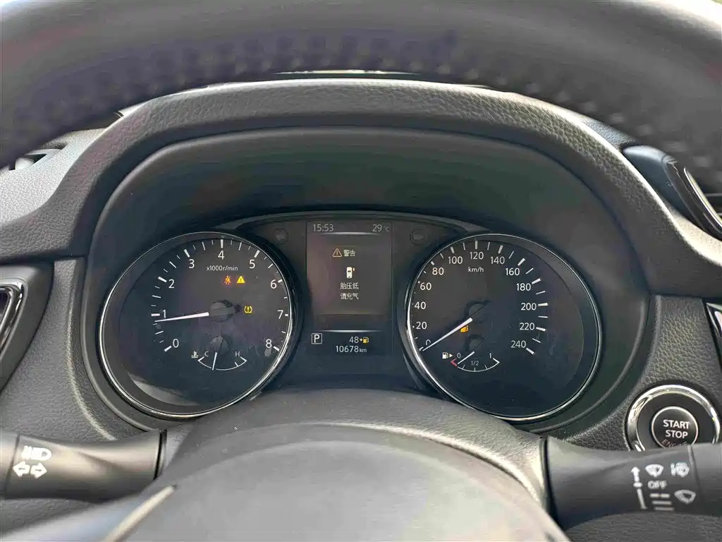 Nissan X-Trail, миниатюра 6