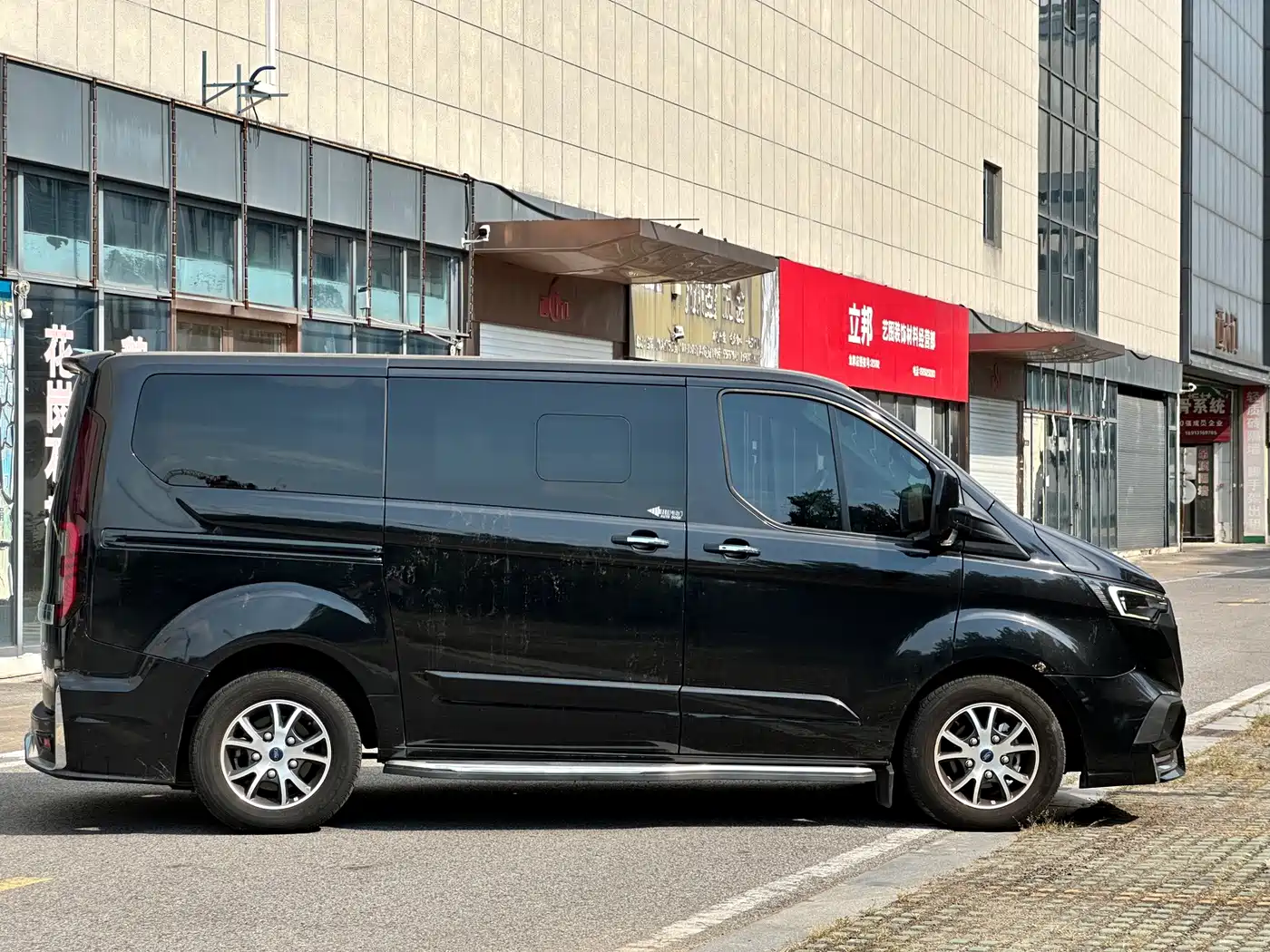 Ford Tourneo 2024 2024 Model 2.0T Auto Supreme Plus Edition