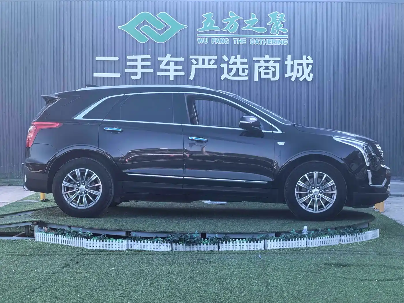 Cadillac XT5 2018 25T Luxury фото 4