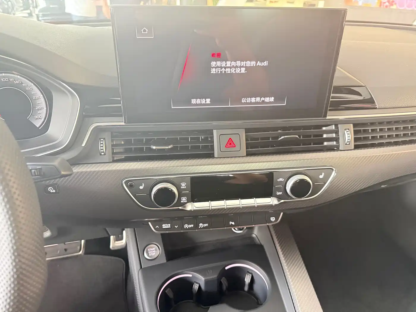 Audi A4L 2026 2025 Model Year Facelift 2 Million Celebration Edition 40 TFSI Luxury Dynamic