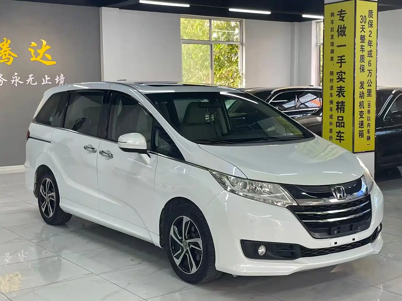 HONDA ODYSSEY