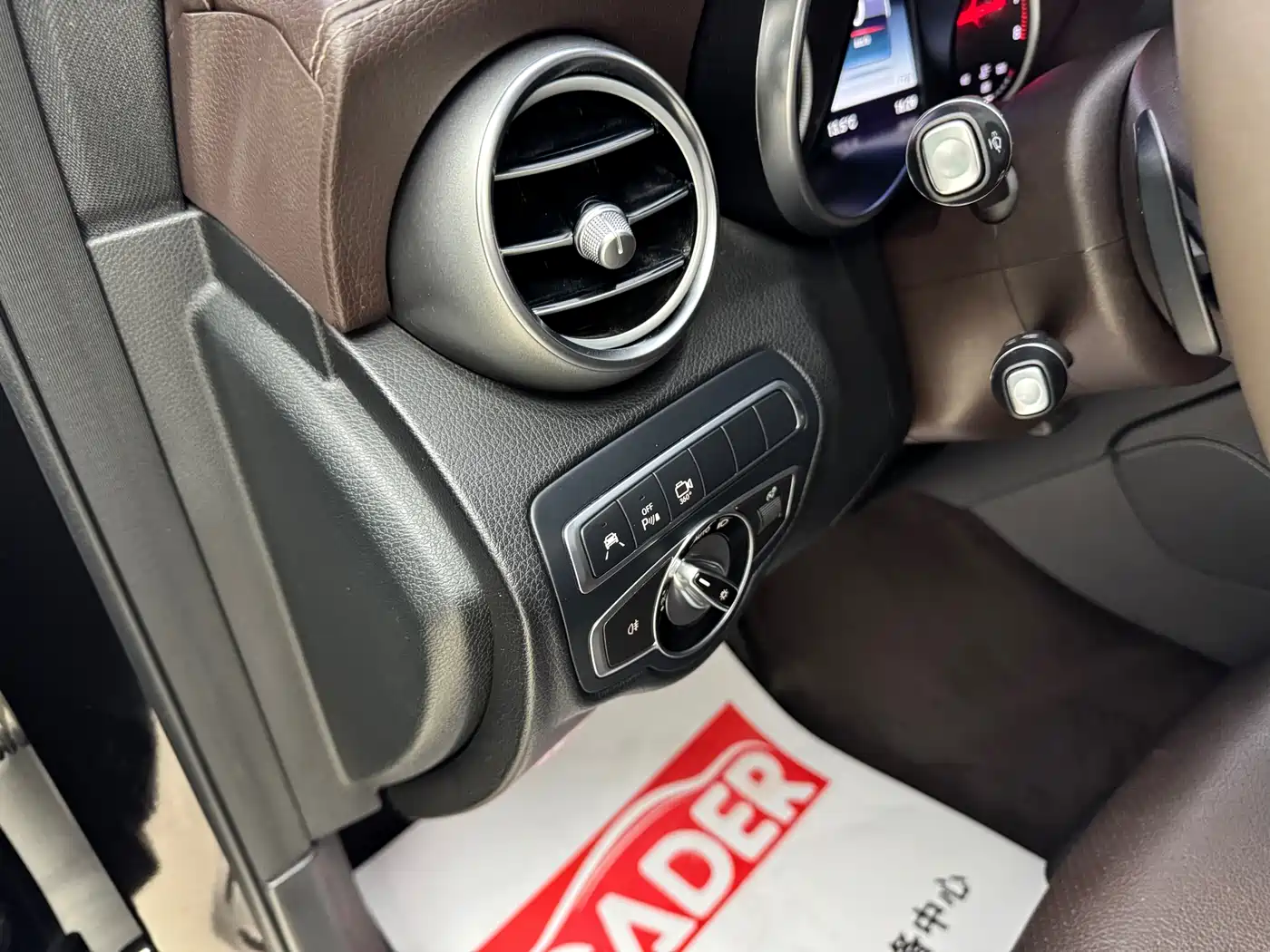 Mercedes-Benz GLC 2017 GLC 260 4MATIC Luxury фото 13