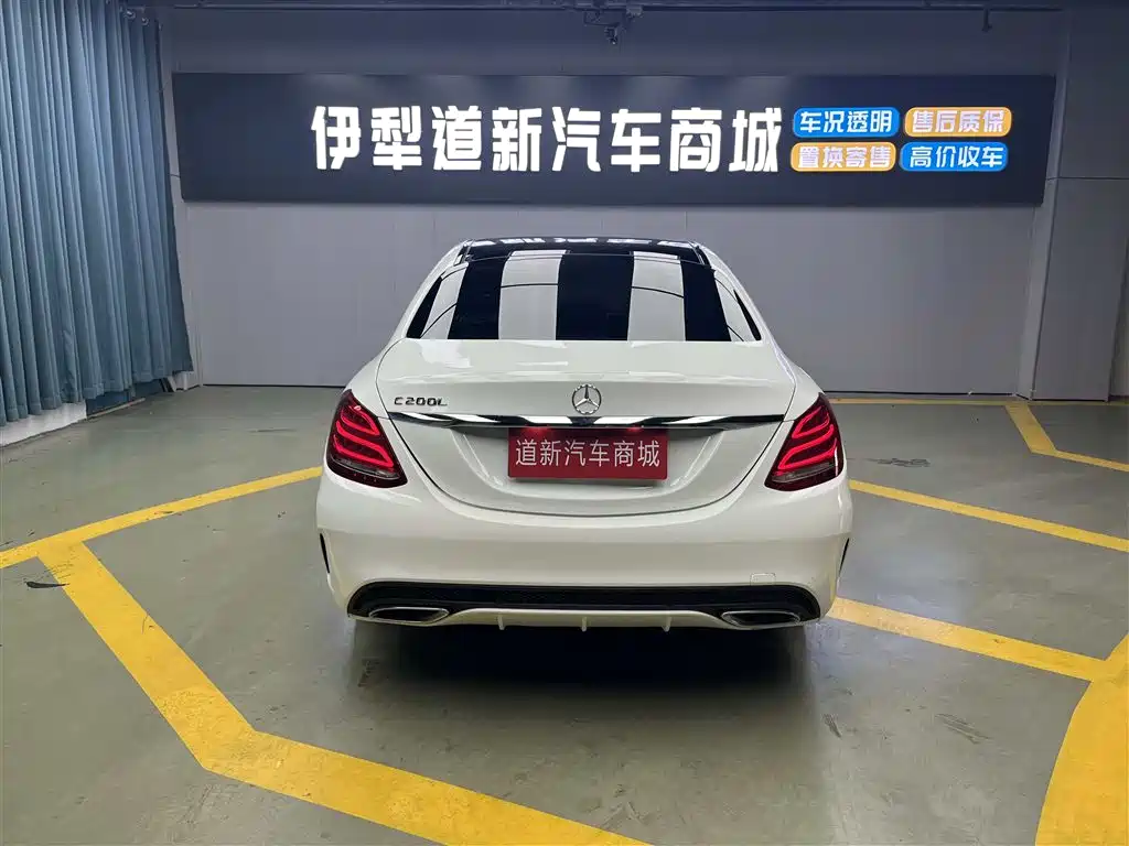 Mercedes-Benz C-Class 2018 C 200 L Sport Edition фото 8