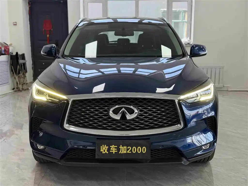 Infiniti QX50 2019 2018 Model 2.0T 2WD Elite Edition