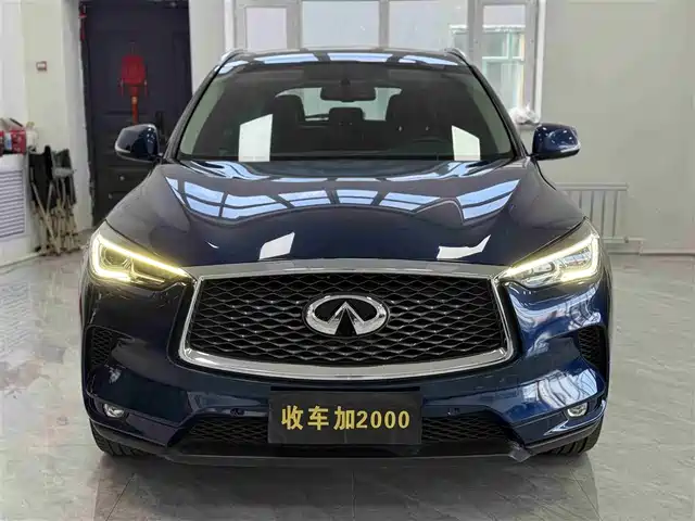 INFINITI QX50