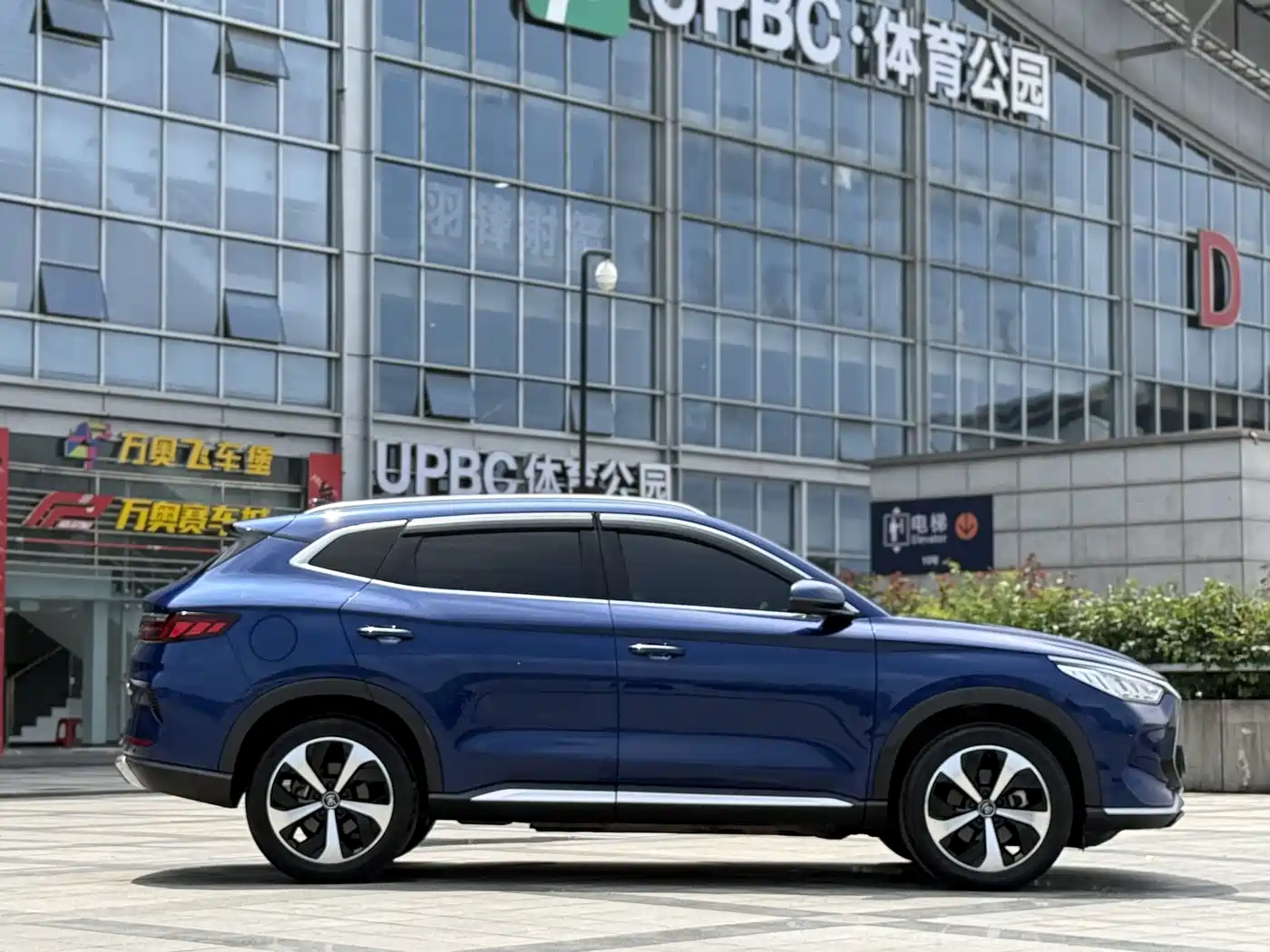 BYD Song PLUS PHEV 2021 DM-i 110KM Flagship PLUS фото 8