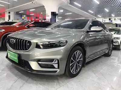 Geely Preface