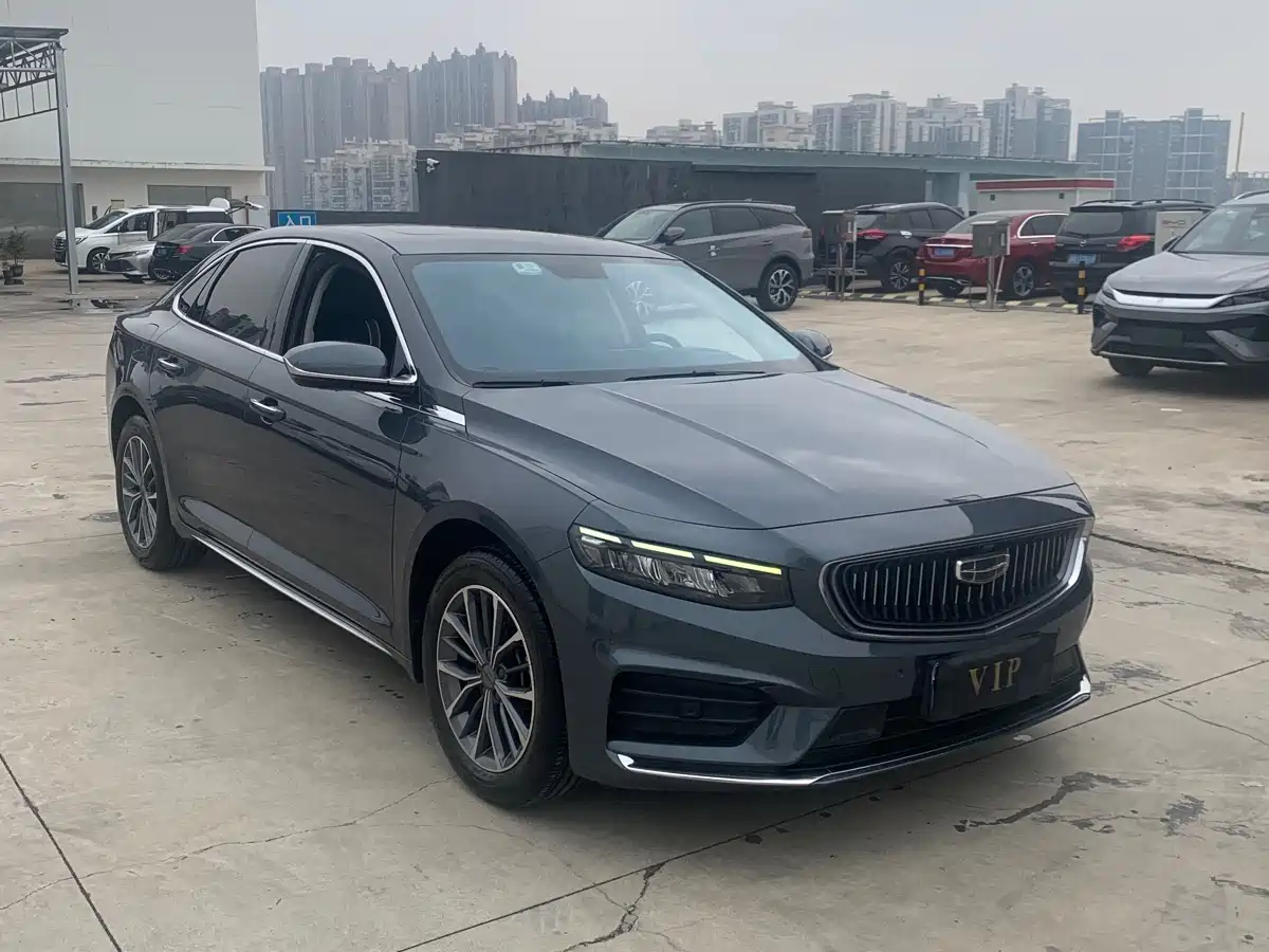 GEELY AUTOMOBILE XINGRUI