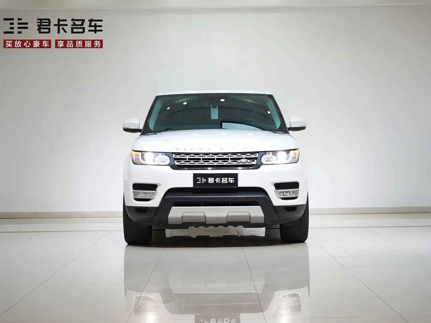 Land Rover Range Rover Sport 2015 3.0 SC V6 HSE фото 2
