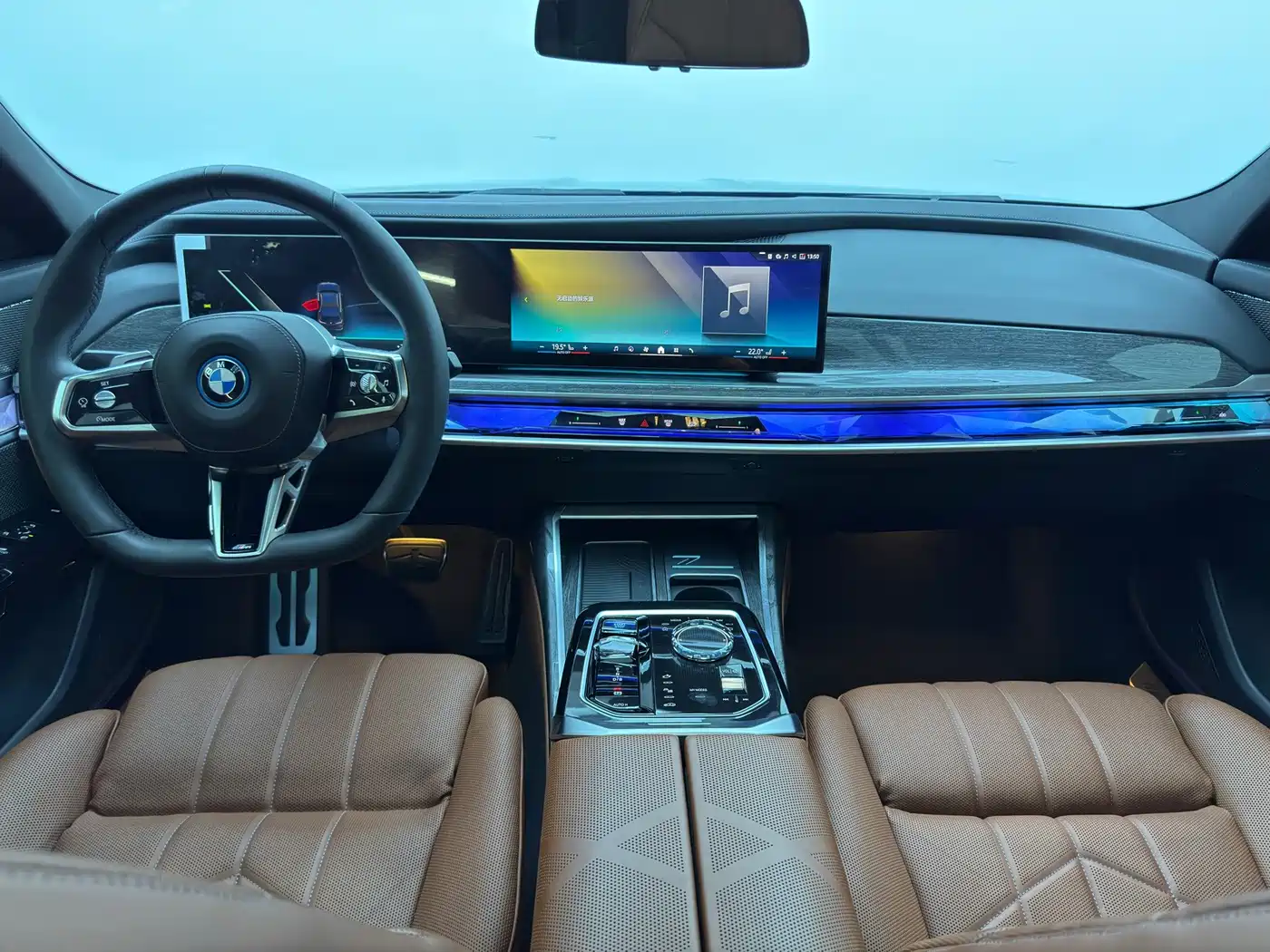 BMW i7 2025 2023 eDrive50L Premium M Sport Package