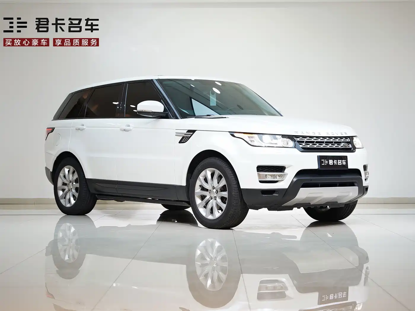 Land Rover Range Rover Sport 2015 3.0 SC V6 HSE фото 3