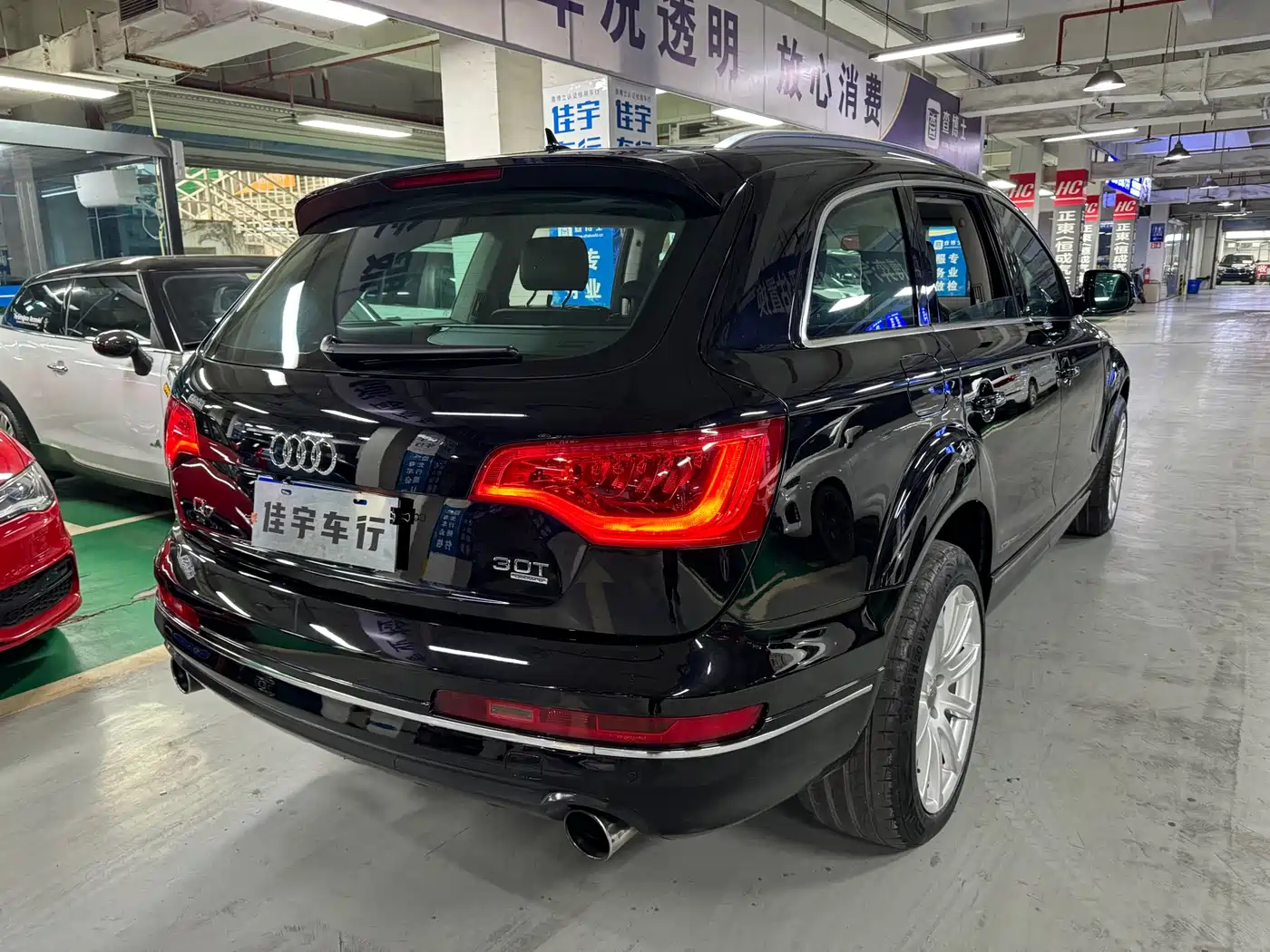 Фото 4 - Audi Q7
