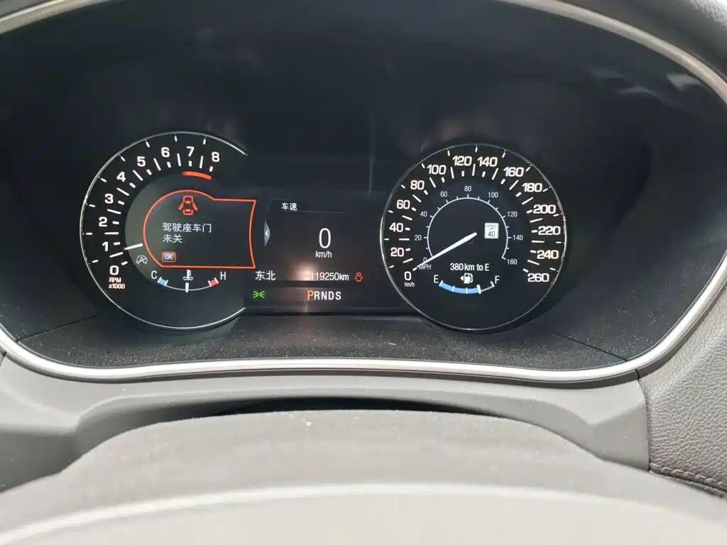 Lincoln MKX 2018 2017 2.0T 2WD Premium Edition