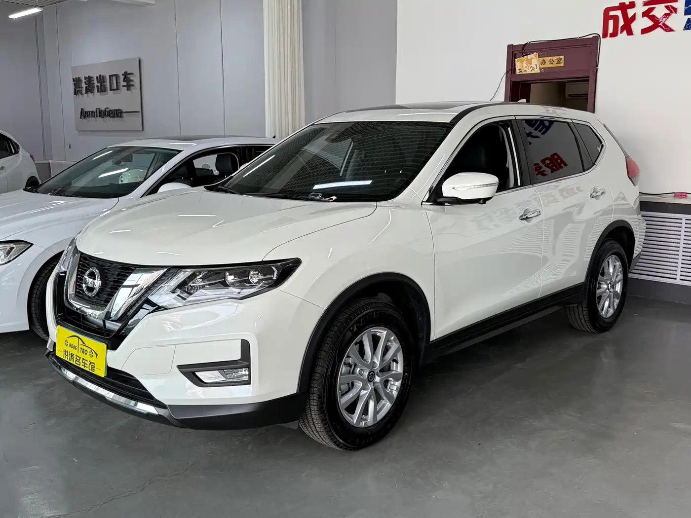 Nissan X-Trail 2025 2023 Classic 2.0L 2WD Smart Premium Edition