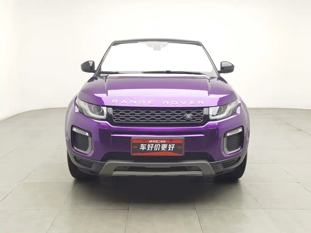 صورة 3 - Land Rover Range Rover Evoque