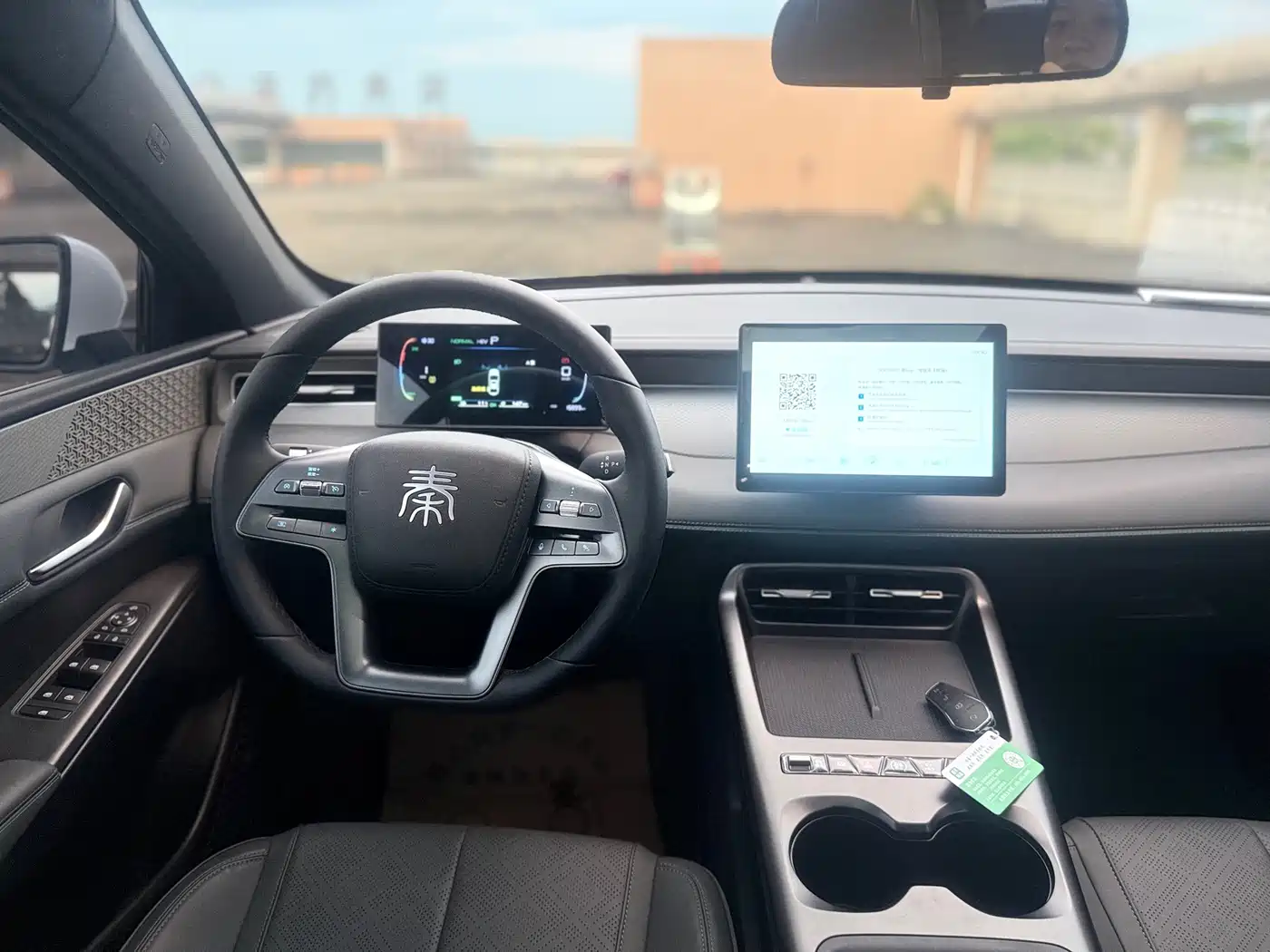 BYD Qin PLUS 2026 2026 Model DM-i 210KM Progressive Edition