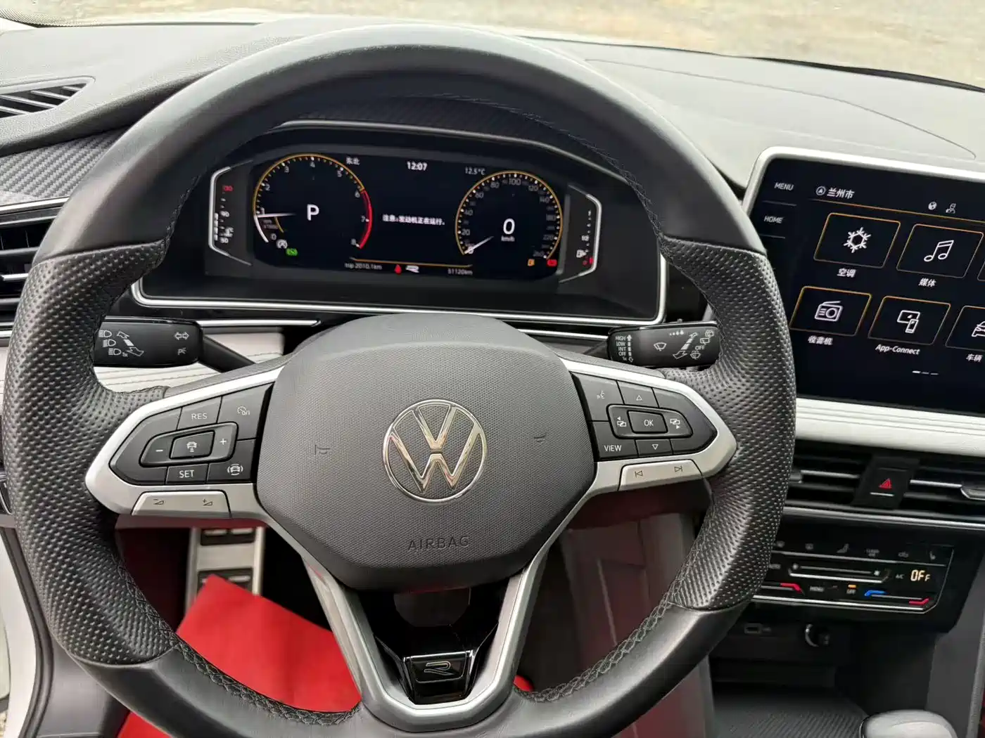 Volkswagen Tiguan L 2024 330TSI Automatic 2WD R-Line Premium Enjoyment Edition фото 13