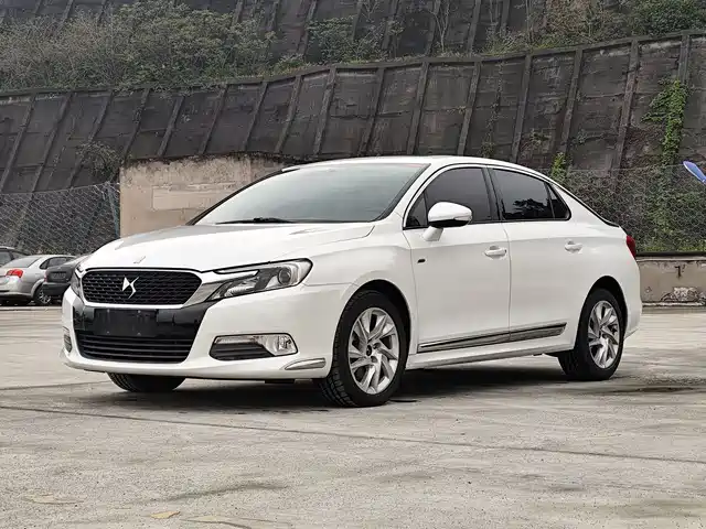 DS 5LS