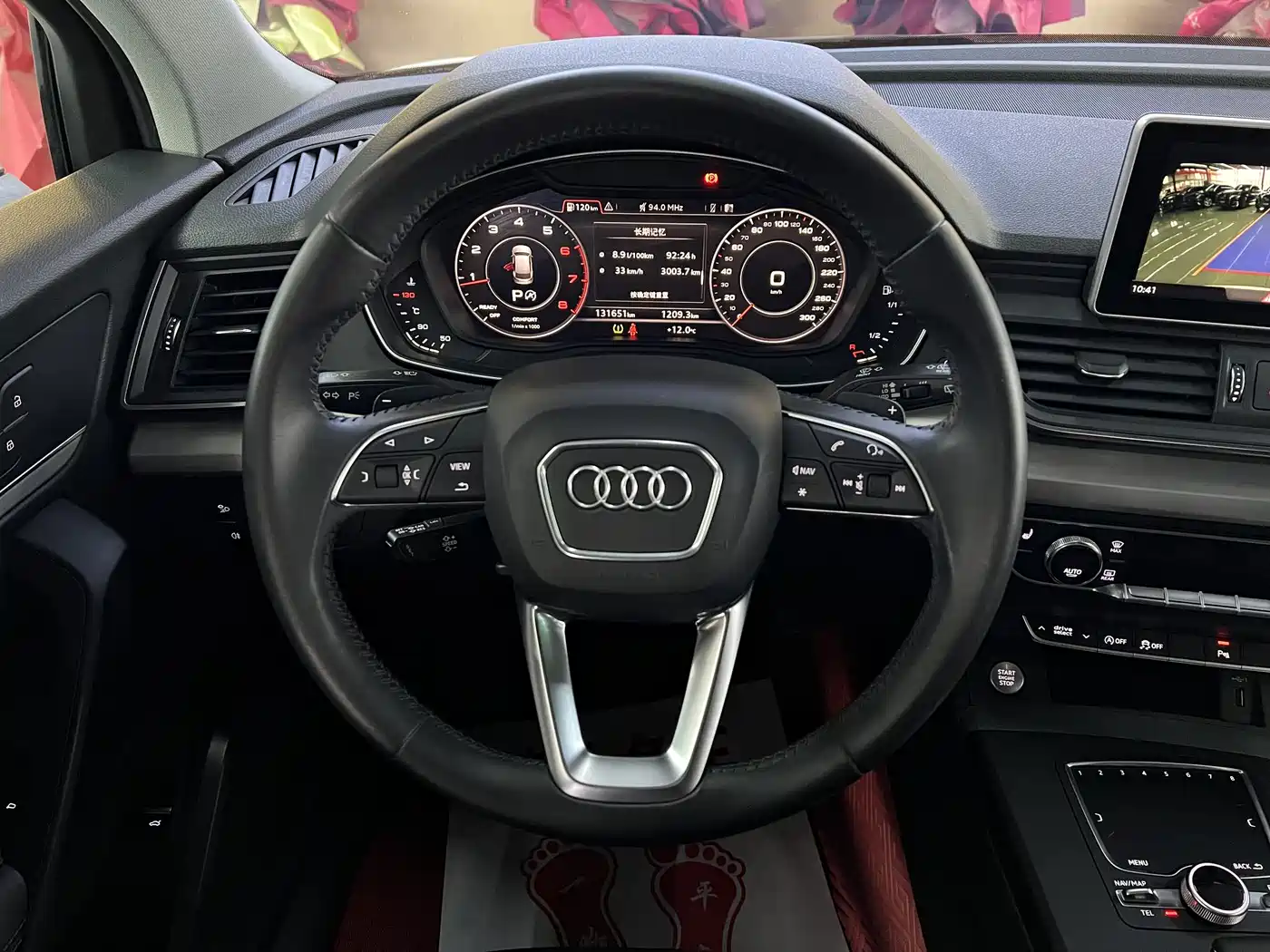Audi Q5L 2018 40 TFSI Prestige Fashion (China V) фото 8