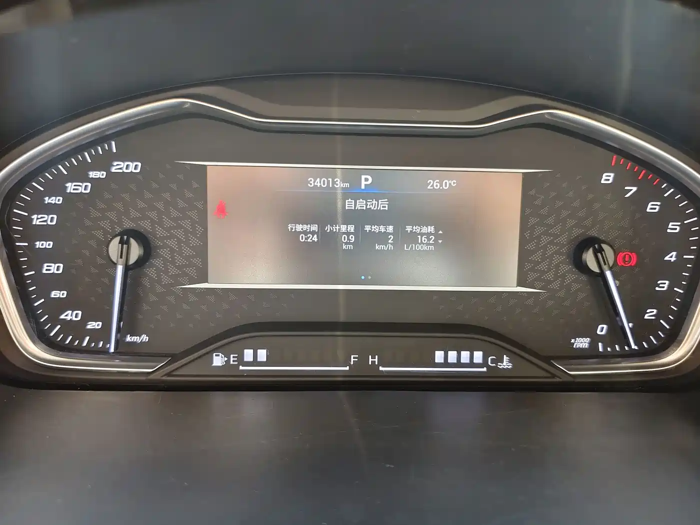 SAIC Maxus Maxus G10 2022 2022 2.0T Auto Elite Edition Petrol 7-Seater