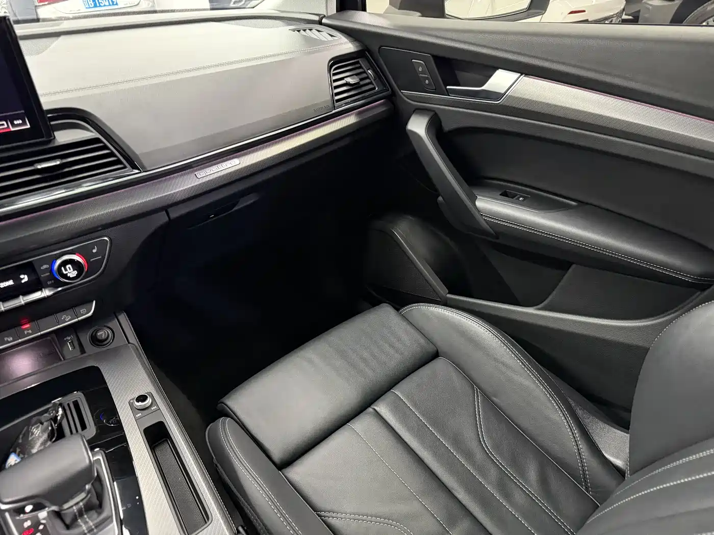 Audi Q5L 2022 Facelift 40T Luxury Dynamic фото 8