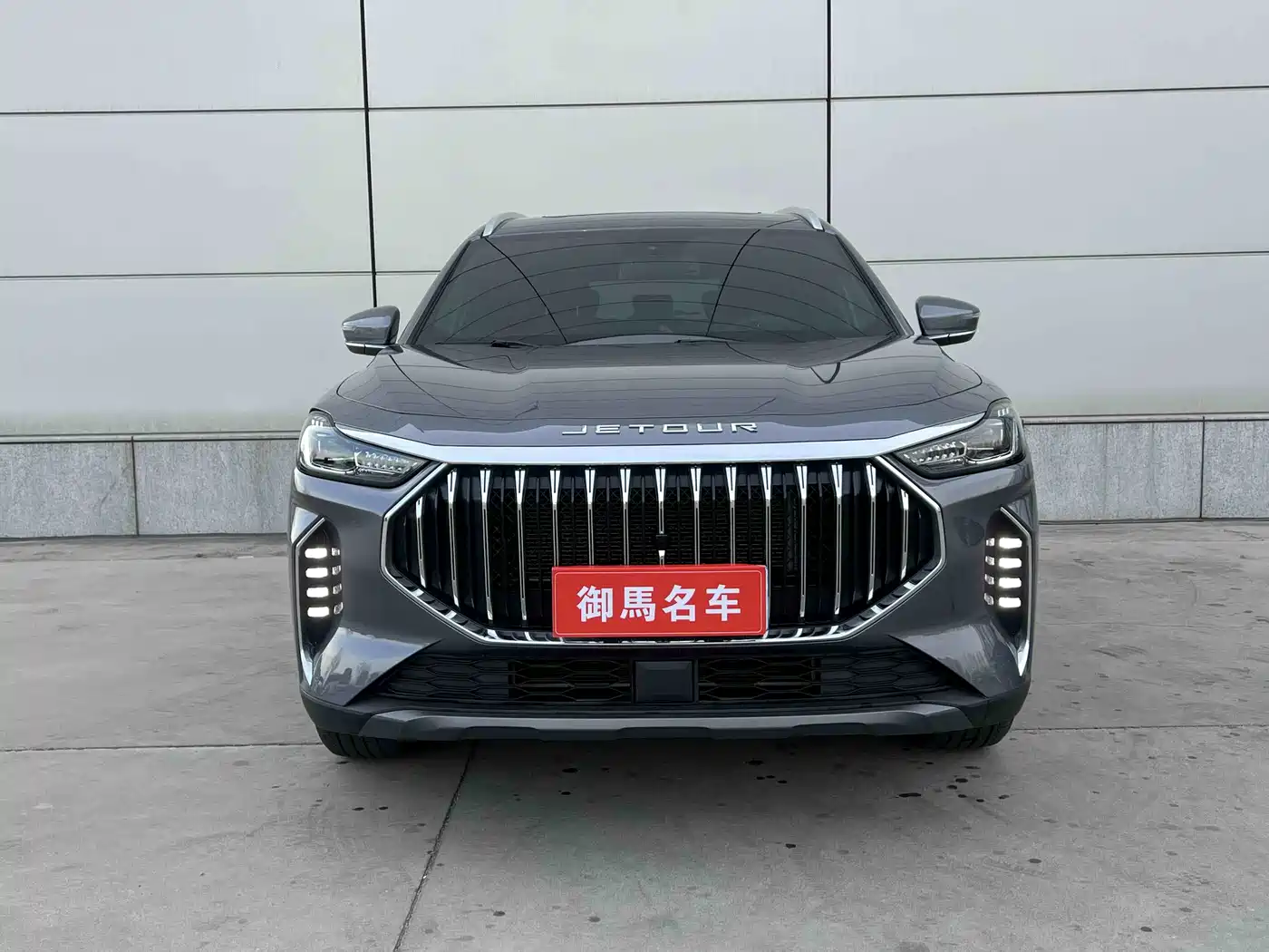 Jetour X70 PLUS 2025 2025 Champion Edition 1.5T DCT Champion PRO 5-seater