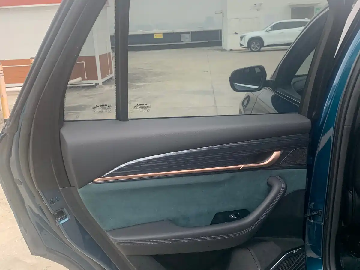 GEELY AUTOMOBILE XINGYUE L