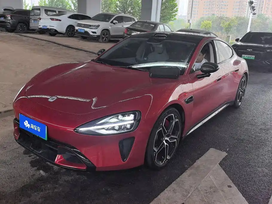 Similar car