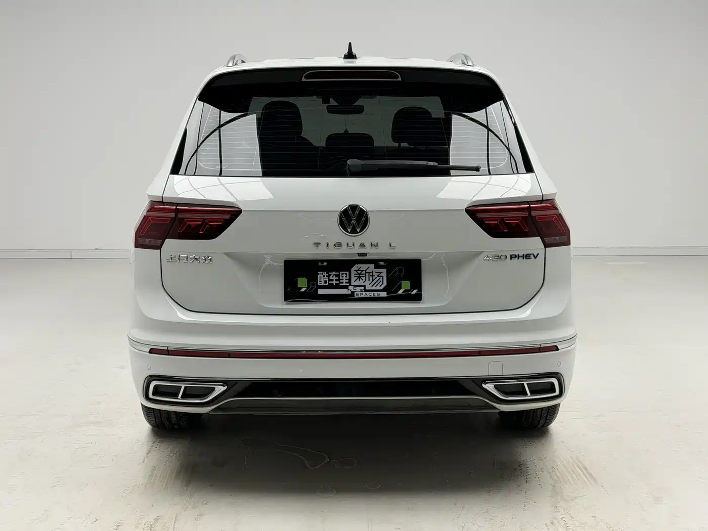 2024 Volkswagen Tiguan L PHEV