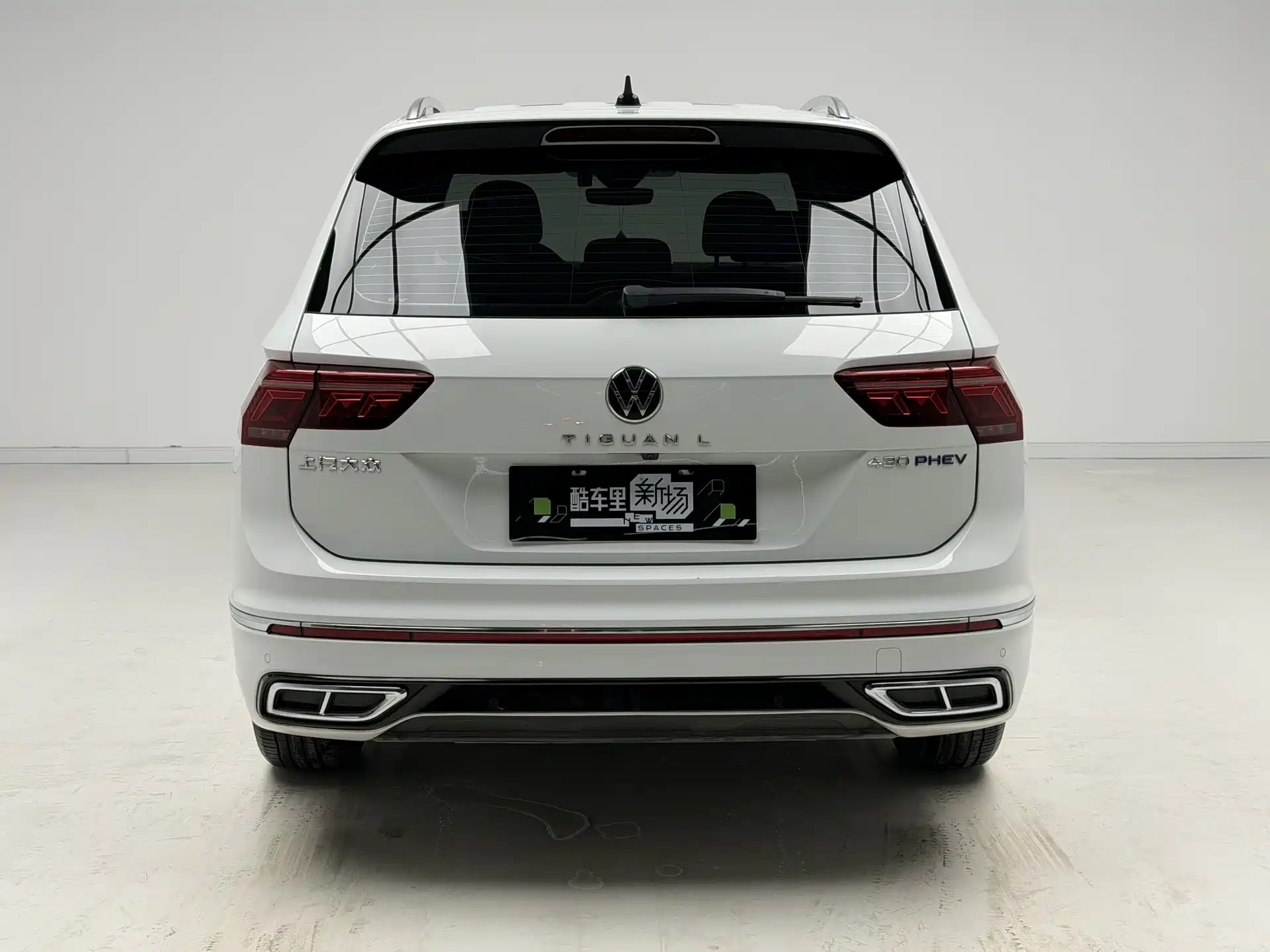 Фото 5 - Volkswagen Tiguan L PHEV